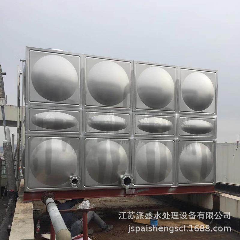 江苏派盛不锈钢水箱厂家 不锈钢异形水箱 圆形宾馆平板化工水箱,模玩/动漫/周边/娃圈三坑/桌游,模型制作工具/辅料耗材,淘宝优惠券,粉丝福利购,淘宝优惠卷