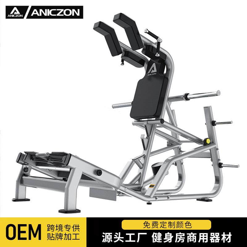 哈克深蹲机健身房商用蹬腿练大腿训练器材臀部V字斜下蹲训练器