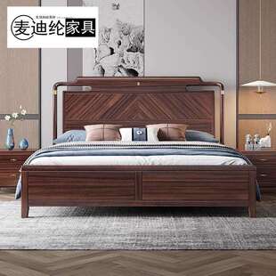 新中式乌金木全实木床卧室家具1.8米双人床主卧婚床高箱储物大床