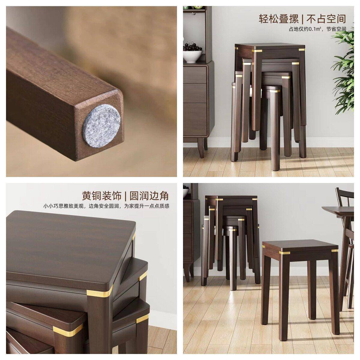 慧美餐饮商用凳可叠放家用餐桌凳方凳极简风实木凳子轻奢风
