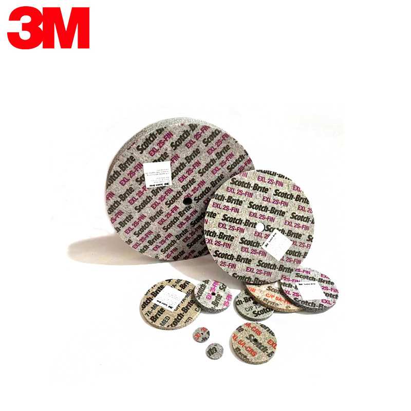 3M EXL 叠合轮尼龙纤维轮不锈钢打磨拉丝轮金属去毛刺抛光轮
