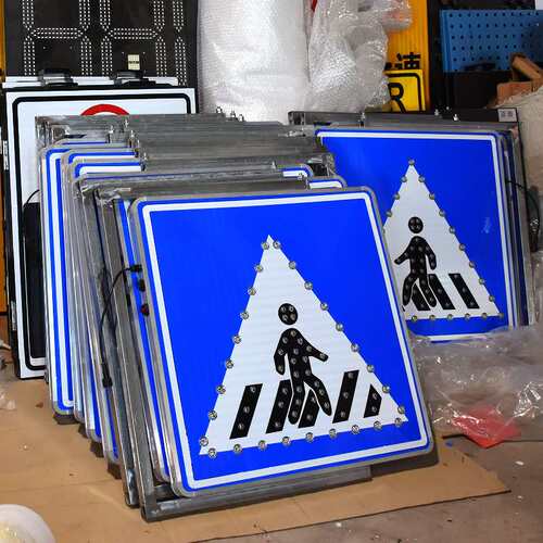 厂家供应铝板太阳能led标牌交通安全发光指示牌道路反光警示牌