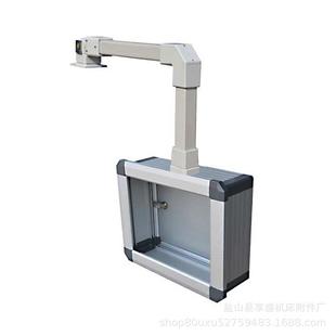 源头厂家55/80铝合金机床悬臂箱配件吊臂控制箱操作箱 悬臂系统
