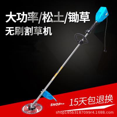 大功率48v无刷充电式电动割草机背负收稻谷机草坪机园林锄草松土