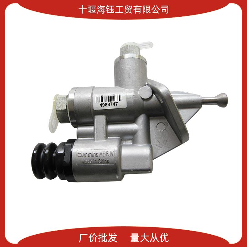 东风康明斯发动机总成6CT240马力输油泵4988747原厂现货