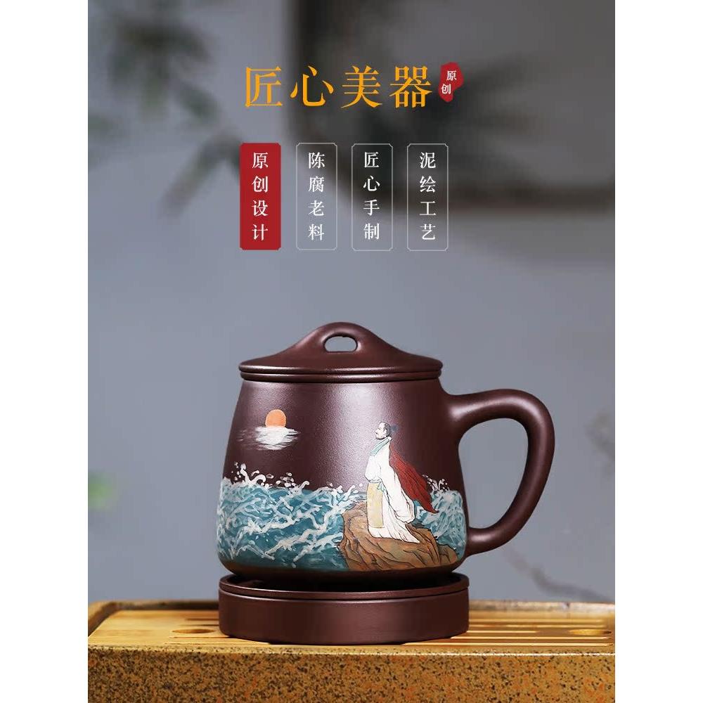 宜兴紫砂杯纯手工原矿紫茄泥石瓢杯中式复古紫砂茶具盖杯泡茶杯子
