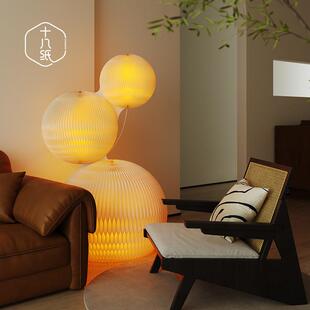 十八纸装饰落地灯景观庭院灯饰品三色灯光圆形造景灯设计师氛围灯