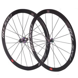 700c 50MM框高RUJIXU锐杰逊直拉破风辐条公路自行车轮组V/C刹圈刹