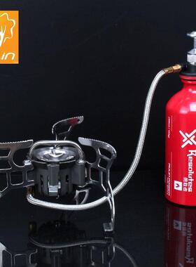 步林 BL100-T4 防风多功能油气两用 炉汽油柴油炉 油炉套装