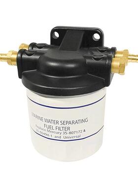 船舶油水分离器总成35-60494-1 35-807172 PF791 P550677 PFF5510