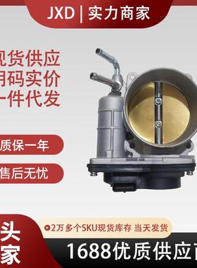 .16119-JN00A 16119-9N00A 16119JN00A 161199N00A适用08天籁3.