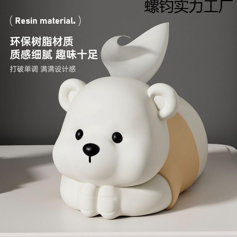 奶油家用纸盒卧室创意客厅茶几纸巾盒餐桌轻奢高档摆件桌面装饰品
