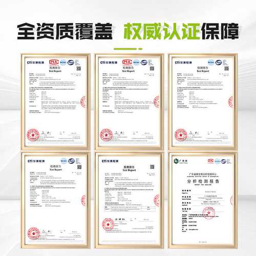 贴片LED灯珠0802侧发光全色系发光二极管高亮低光衰SMD贴片灯珠