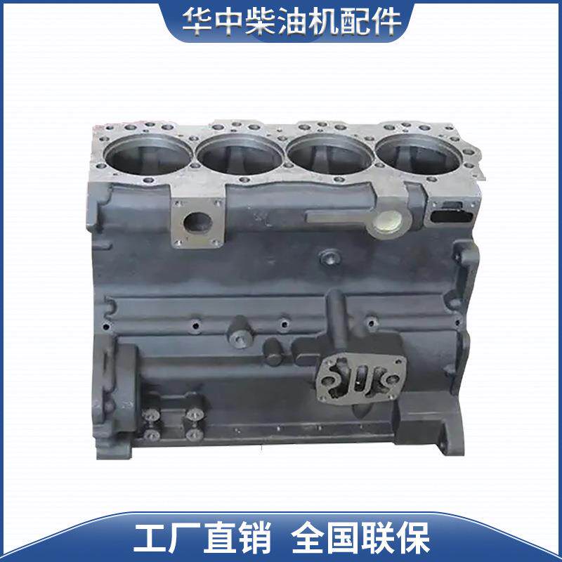 R4105ZD潍坊柴油机机体缸体50kw千瓦发电机组原厂气缸体配件