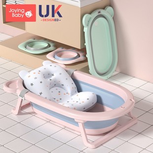 婴儿感温洗澡盆折叠家用初生新生幼儿浴盆可坐躺小孩用品宝宝浴桶