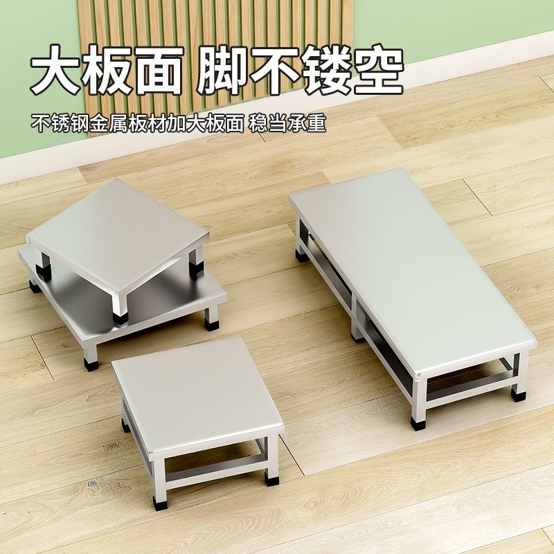 阳台方形花盆支撑架不锈钢架子置物架定做承重600斤托架底托层架