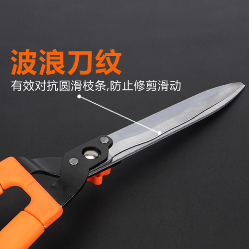 园艺大剪刀园林草坪剪家用修花修枝花草花树绿篱伸缩绿化修树枝剪