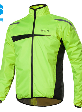 POLE摩托车骑士骑行雨衣雨裤套装男女轻便单人分体电动机车防暴雨