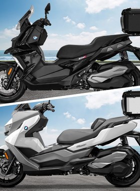 适用无极SR4MAX尾箱宝马C400GT/C400X铝合金尾箱摩托车尾架后备箱