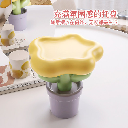 玄关钥匙收纳摆件入户客厅电视柜鞋柜家居装饰品进门乔迁新居礼品