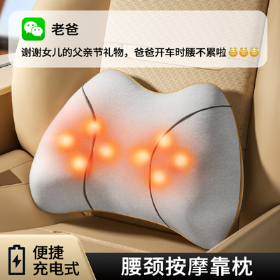 父亲节礼物实用送爸爸生日礼物高档的男士送给老公惊喜40岁50男人