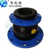 KYT型可曲挠变径橡胶软接头异径橡胶软接头 橡胶软连接DN50100150