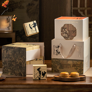 2024中秋礼盒月饼包装 盒双层蛋黄酥盒子8粒80g硬盒礼品盒空盒定制