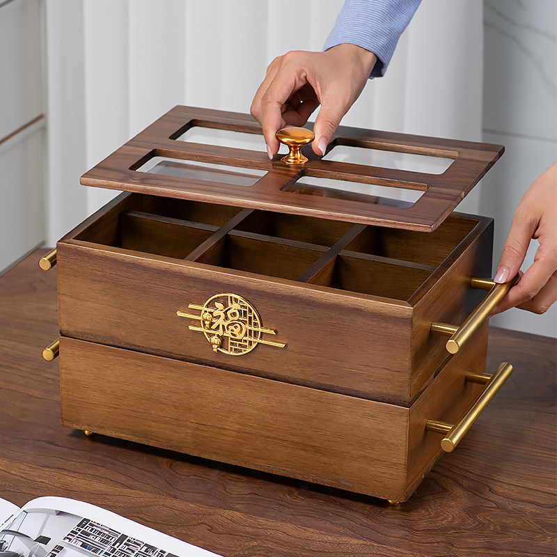 中式家用客厅实木纸巾盒抽纸盒摆件烟灰缸托盘套装高级感轻奢创意