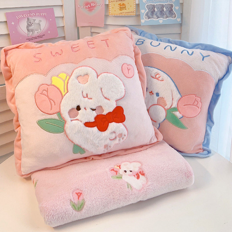 兔子抱枕毯子二合一大号午休被子两用办公室午睡披肩毛毯空调枕头,居家布艺,抱枕被,淘宝优惠券,粉丝福利购,淘宝优惠卷