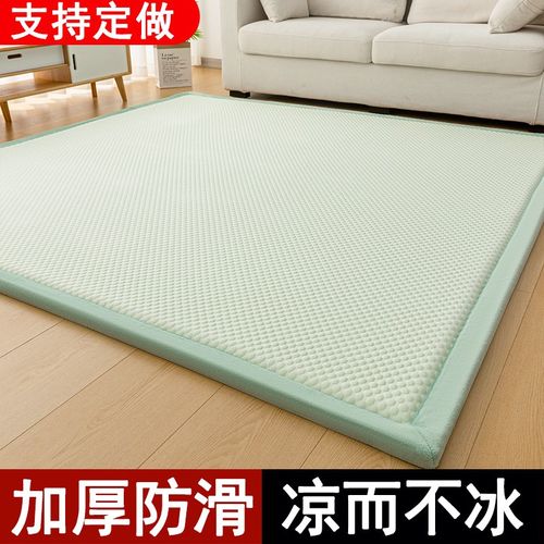 加厚凉感地垫软席打地铺睡觉床垫榻榻米客厅爬行垫防滑定制炕垫子