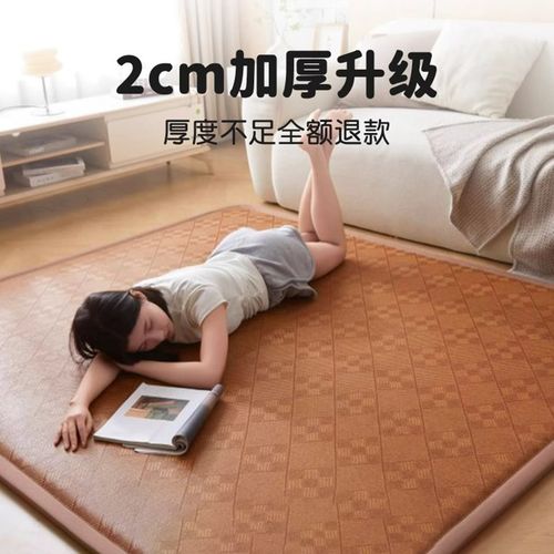 夏季凉席床垫遮盖物打地铺睡垫神器软垫藤席夏凉地垫榻榻米可定制