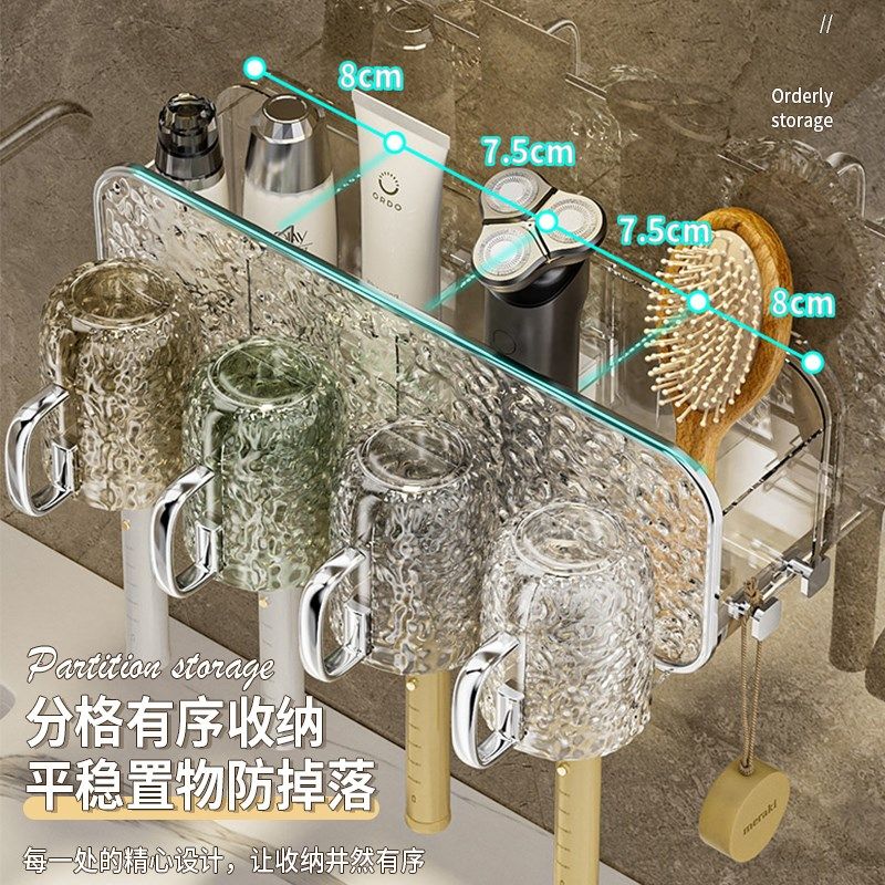 刷牙杯子漱口杯家庭一家三口四口牙膏牙刷置物架壁挂架子家用套装,家庭/个人清洁工具,洗漱杯,淘宝优惠券,粉丝福利购,淘宝优惠卷