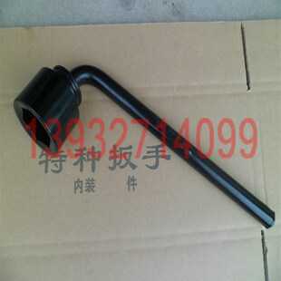 腾凯定做套筒头套筒转接头定做非标产品异型套筒风炮套筒头转接头