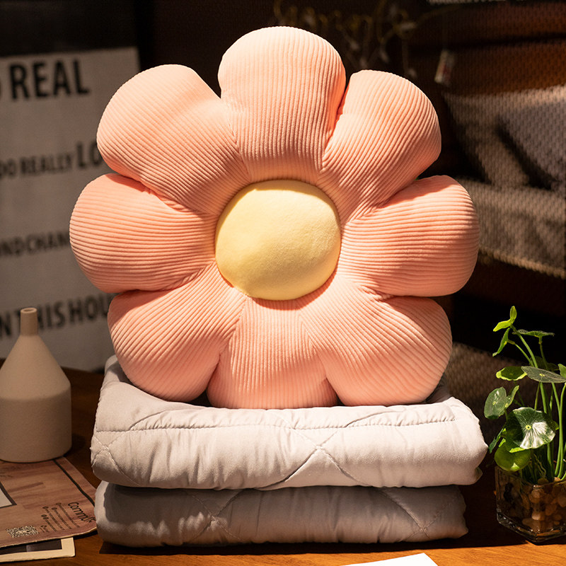 雏菊抱枕被子两用毯子二合一车用折叠枕头午睡靠枕夏凉被四季通用,居家布艺,抱枕被,淘宝优惠券,粉丝福利购,淘宝优惠卷