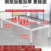 会议桌办公桌长桌现代简约洽谈桌小型工作台办公室培训桌长条桌子