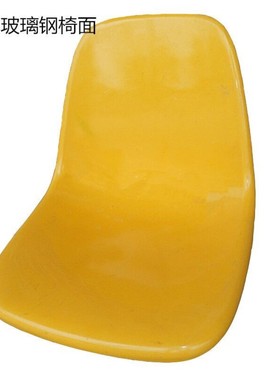 学生员工食堂餐桌凳面 玻璃钢椅面 排椅凳面 蓝色靠背等候椅配件