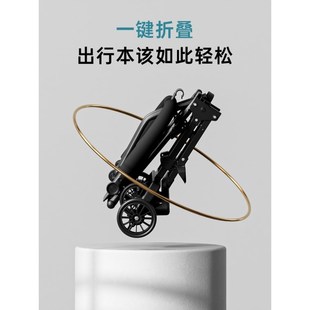 大龄儿童手推车3-6-12岁以上溜娃旅游代步旅行小遛娃神器轻便折叠