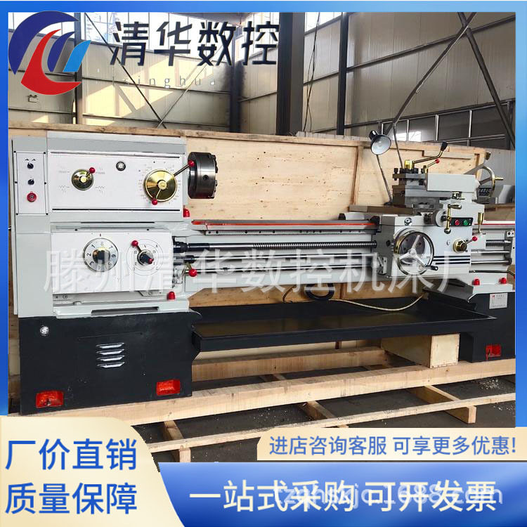 供应CA6250普通车床6240卧式马鞍车床液压金属切削重型精密机床