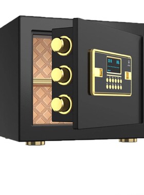 保险柜25/30cm高家用办公全钢小型防盗指纹密码保险箱钥匙保管箱