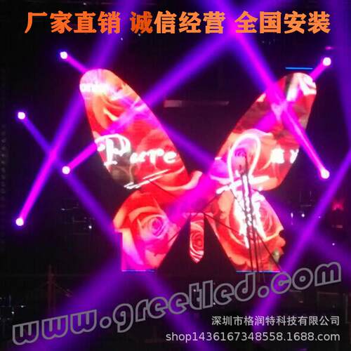 户外P5表贴全彩LED显示屏广告屏8扫160乘160mm招牌炫彩