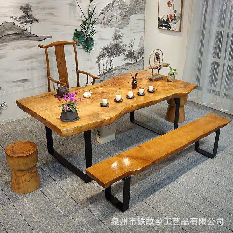 新中式实木茶桌 复古多人洽谈接待铁艺泡茶桌整套茶楼铁艺长条桌,模玩/动漫/周边/娃圈三坑/桌游,模型制作工具/辅料耗材,淘宝优惠券,粉丝福利购,淘宝优惠卷