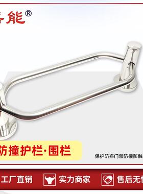 嘉能超市保护栏商场店铺EAS感应报警器配件底座防撞报警智能无线