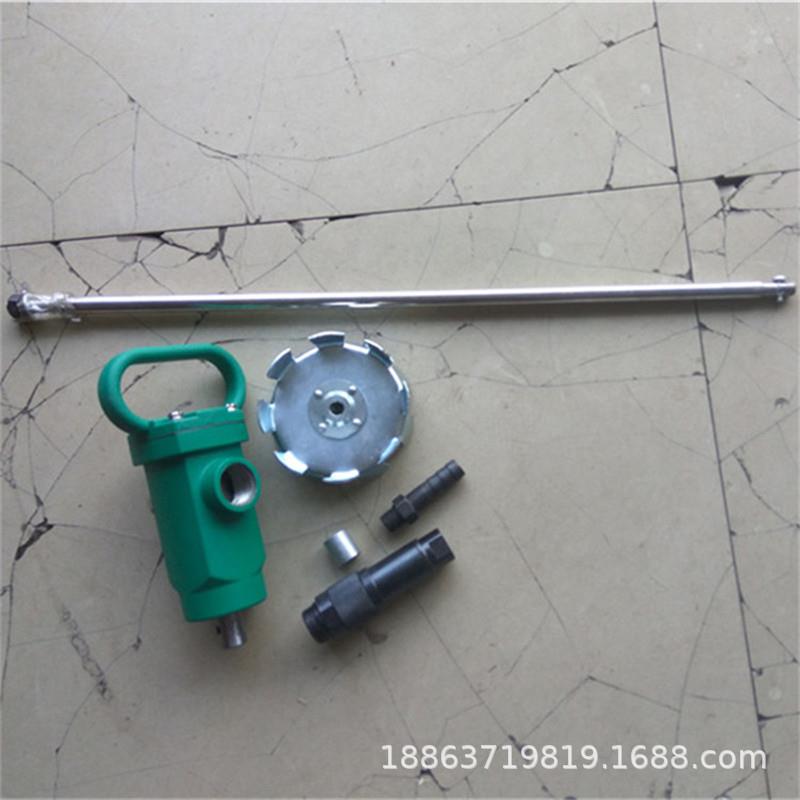 TJ3气动搅拌机 手持式搅棒器 油漆涂料气动搅拌器