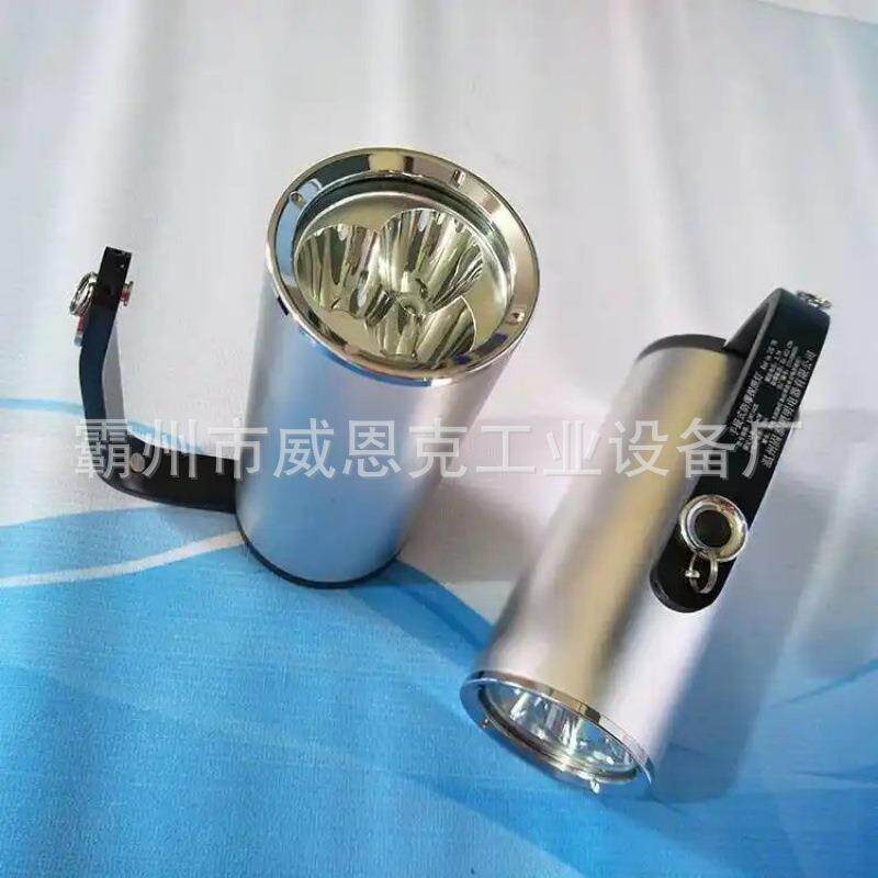 强光远程射灯车载式照明灯LED车载遥控探照灯便携式车载搜索灯