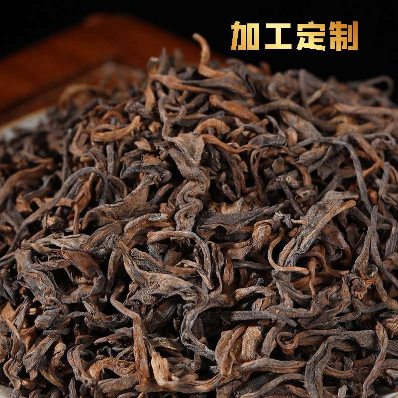 云南普洱大叶种冰岛普洱茶 老树熟普洱500g散装陈香冰糖甜熟茶