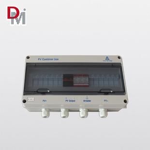 离网太阳能汇流箱2汇1 3汇1 4汇1 5汇1 6汇1含保险 避雷器 断路器