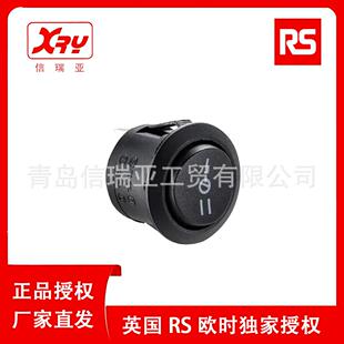 欧时电子RS PRO 船型电源开关 914-3550 黑色圆形翘班电源按钮