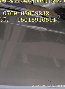 大量供应SUS302奥氏体不锈钢SUS302不锈钢圆棒 不锈钢板