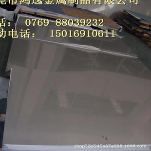 大量供应SUS302奥氏体不锈钢SUS302不锈钢圆棒 不锈钢板