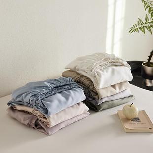 LIIESEN丽笙25新款100S兰精天丝素色系列单品床单床笠 245*270cm